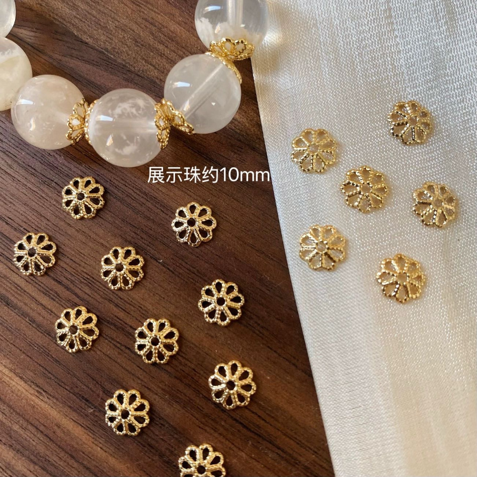 14K Gold-Plated Color-Preserving Flower Caps DIY Crystal Bracelet Accessories Beaded Flower Caps Spacer Beads Handmade Materials