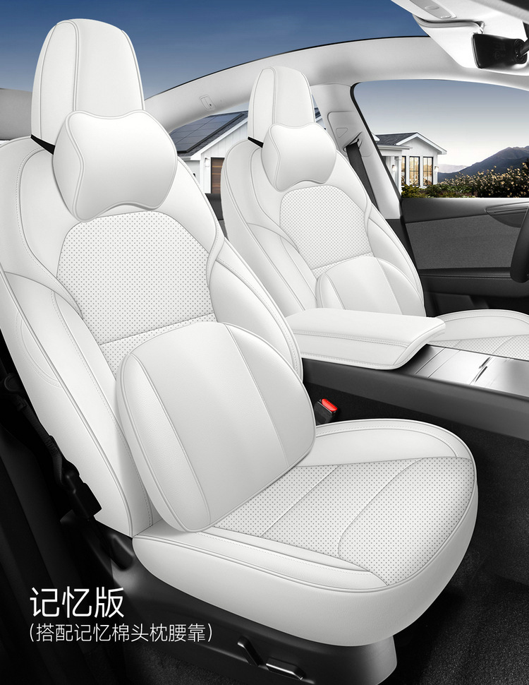 New Model-Specific 25-Piece Tesla Model Y and Model 3 Full Leather Universal Car Seat Covers
