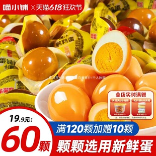 �g�����u������С���b��𒼴ʳ�F�����e��ʳС���}�h�u���_����ʳ