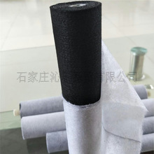 1mm��ɫճ�z������̼�w�S��Activated carbon fiber felt����ë��