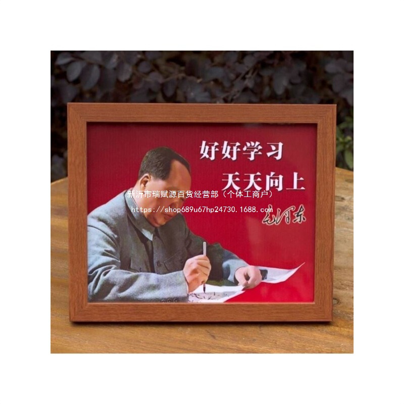 Hanging Paintings, Indoor Dining Table Side Hanging Portrait Ornaments, Photos with Photo Frames, Desktops, Living Room Desks, Decorative Ornaments, Solid Wood