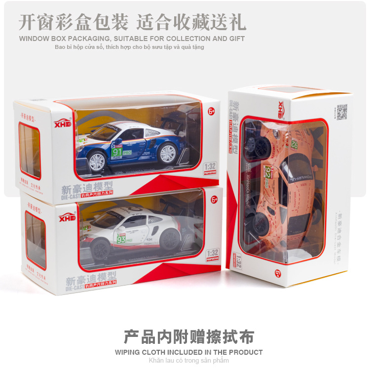 新豪迪保时捷911RSR合金车模1:32回力跑车仿真汽车模型儿童玩具车详情图11