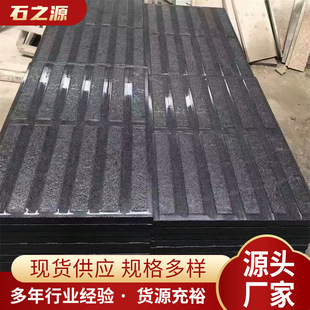 �Ї���ʯ�Ļ����ҹ����䁰��ɹźڳ�����֦���⠝���Nˮ��ʯ��