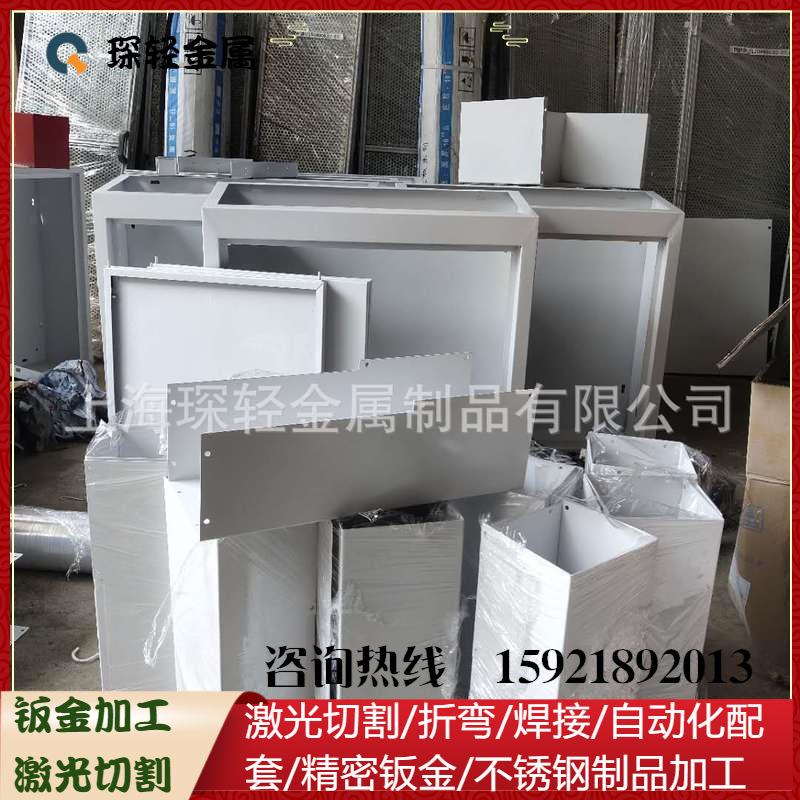 找上海自动化设备配件厂家