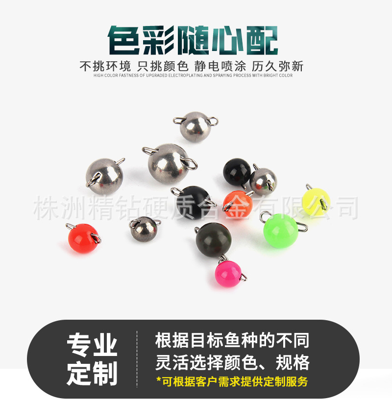 大耳猕猴详情_05