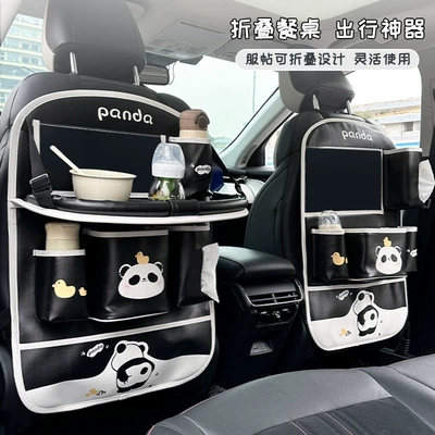 Car table board — Seat Back Organizer Storage Bag - storage-bag-naughty-panda-1-piece-of-z-type-1-piece-of-x-type