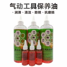 ̨������TORO��������ר������ ������ ǹ�� ������ ������