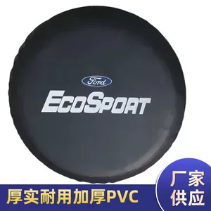 Ford Escape Üçün PVC Dəri Ehtiyat Təkər Örtüyü, Suya və Toza Davamlı, Off-Road Modifikasiyası