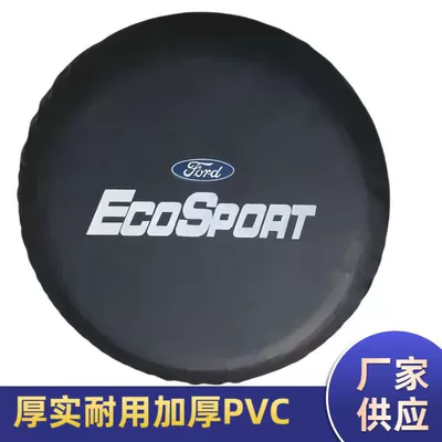 Suitable for Ford Escape Pvc Leather Spare Tire Cover, Waterproof and Dustproof, Special Modification for Off-Road Vehicles
