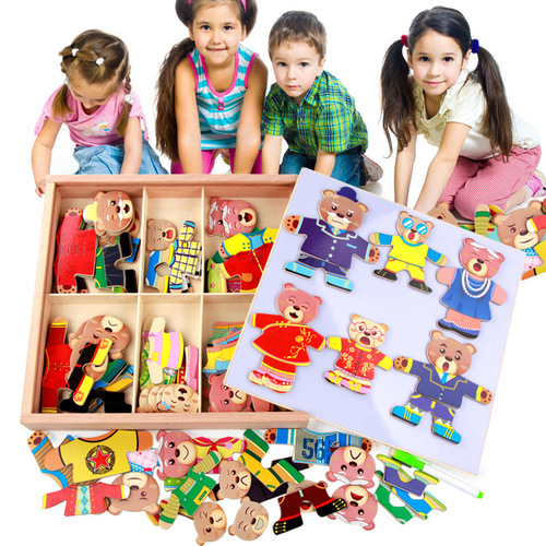 Children's magnetic puzzles, clothes changing, puzzle games, bear animal dressing up, magnetic stickers, early education educational toys wholesale