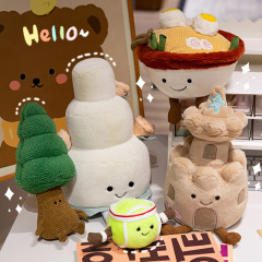 結婚虹趣味ケーキ人形かわいいぬいぐるみ人形人形人形人形人形ジェリーシリーズ誕生日プレゼント
