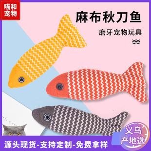 �����鲼؈���ɷ����~؈�����˱�������鲼�~ë�q�����~؈؈���