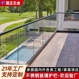 楼梯及配件;建筑护栏;工地施工材料