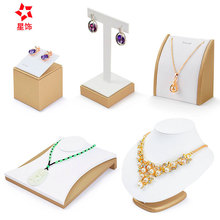 珠宝展示道具项链吊坠耳环首饰陈列摆放戒指手镯玉器饰品柜台展示