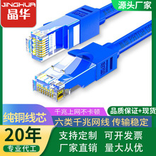 ���A����W��ǧ�׼��þW�Ɍ�����X�ҕ·�����W�j�����W��