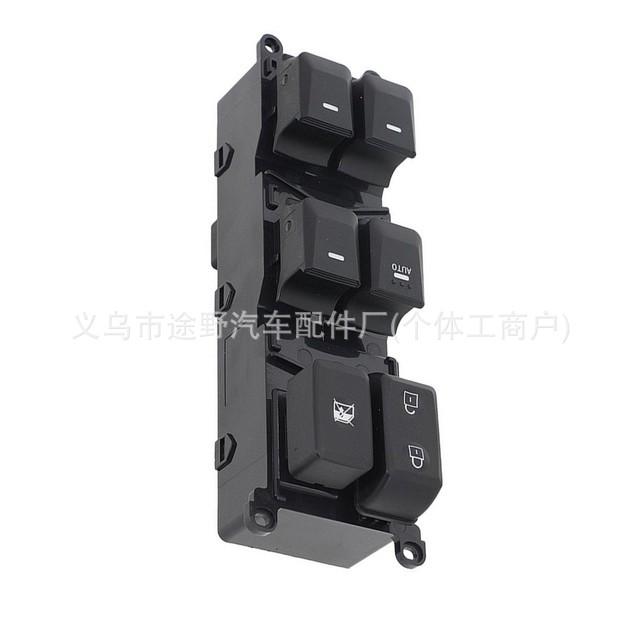 93570-1W155 is suitable for 2012-2015 Hyundai and Kia glass lifter switches and electric window switches