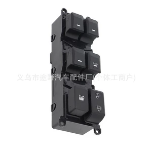 93570-1W155 2012-2015 Hyundai və Kia şüşəqaldıran açarları üçün