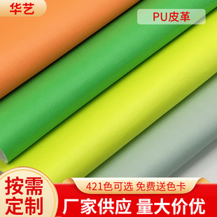 �h���F؛0.7mm��ypuƤ��{���yƤ��Ь������ľ߰��b���������