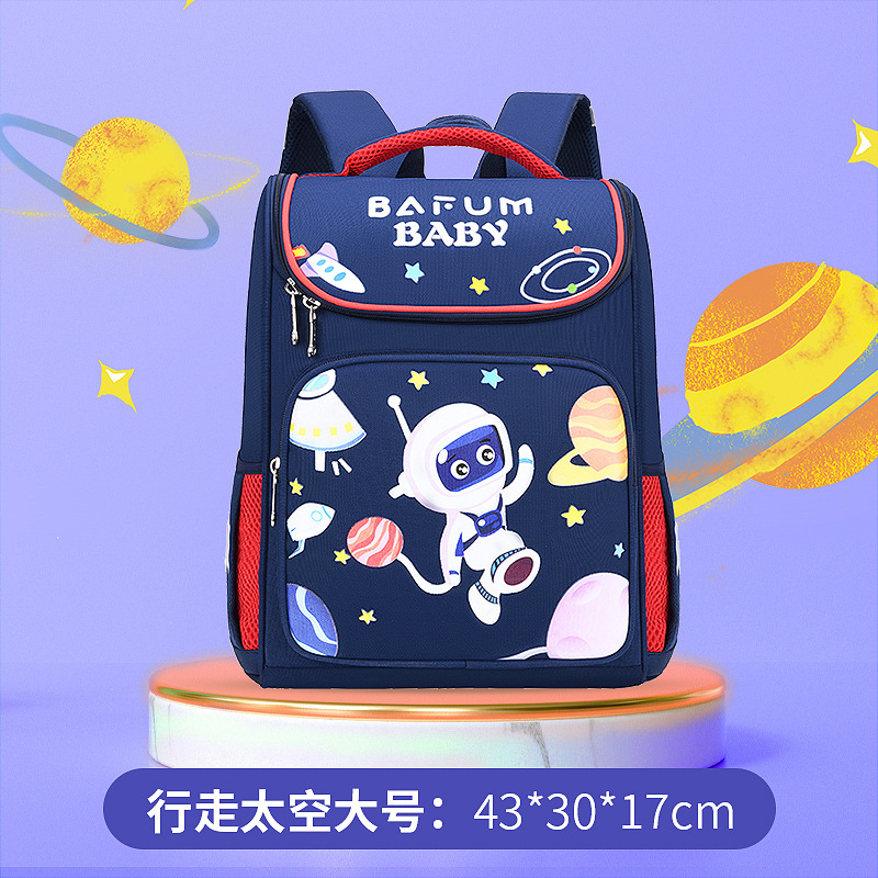 Nuevas mochilas espaciales para niños y niñas de primaria, niños de grado 1,23 a 46, mochila de 6 - 9 - 12 años