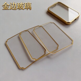 䓻�����Ƭ���е�����������p��ӹ��Ʒ��͸�������Ʒ