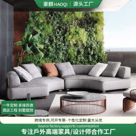 户外沙发花园阳台休闲实木家具民宿室外庭院防水防晒布艺沙发组合