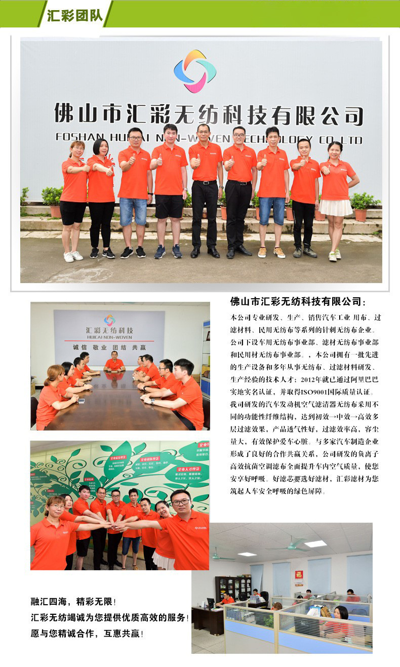 O1CN01jkLhuj1mjT2bRidi1___9418