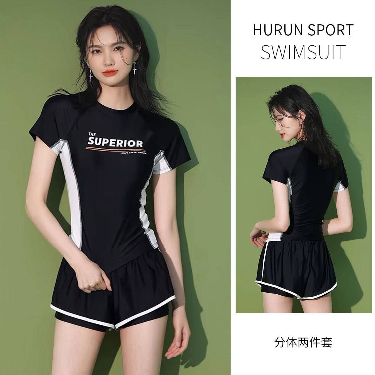 trajes de baño de mujer divididos 2024 nuevo estilo de verano piscina especial adelgazamiento cubrir el abdomen conservador deportes trajes de baño de ángulo plano mujeres