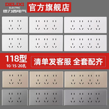 ������118���_�P�������15���Դ9��ʮ��נ��ڲ���12��20�ײ���