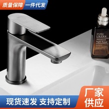 304���P䓆ο����ˮ���^���l�����l���gԡ��ϴ����Ӻ��������^