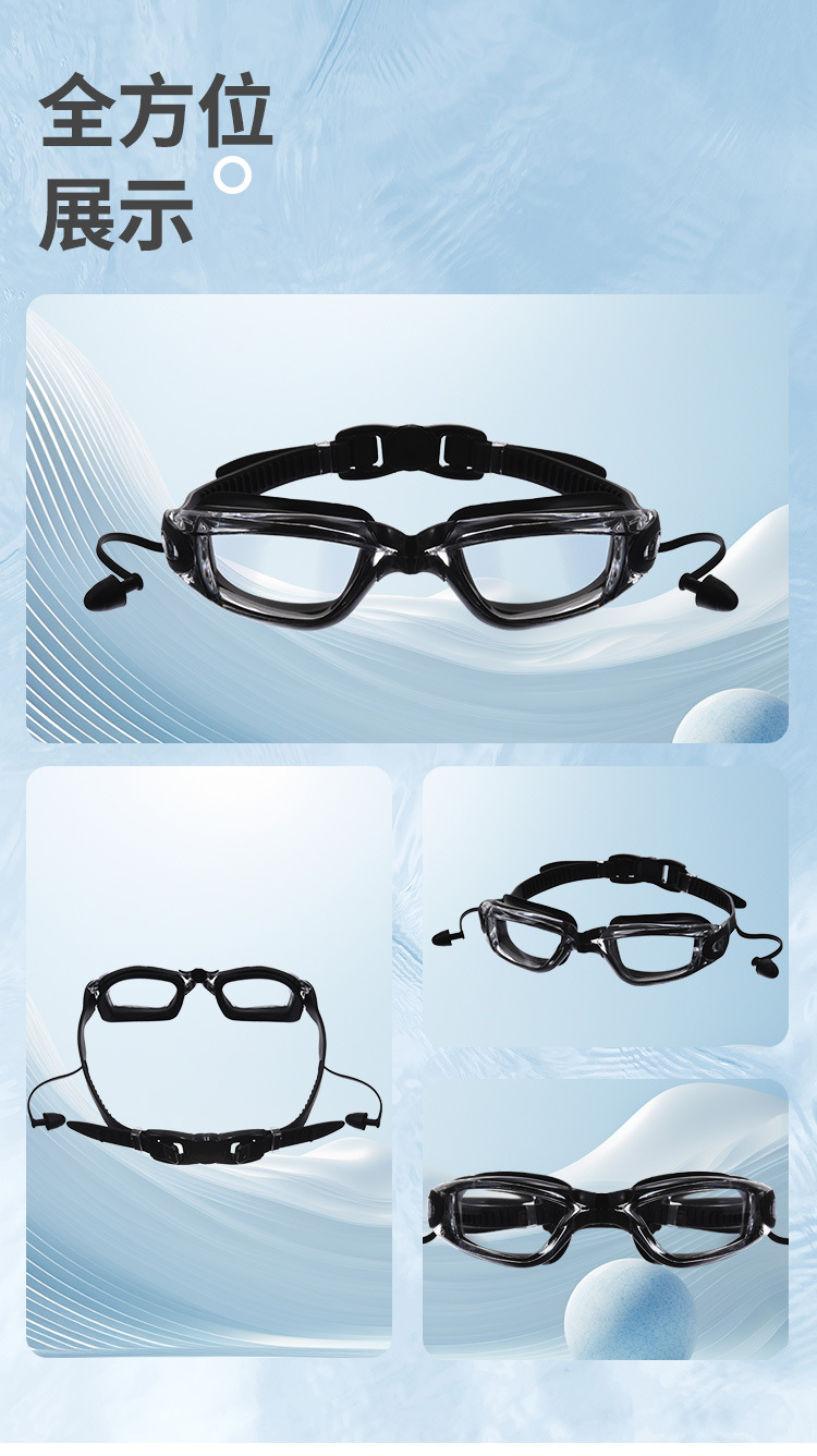 AK7000中文详情2024_06