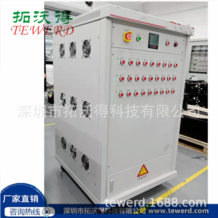 20V10V2000A5000A可编程程控直流阻性负载箱测试假负载直流负载