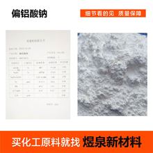 ƫXcIĩˮ̎턩ܛˮˮɰ{ƫXc