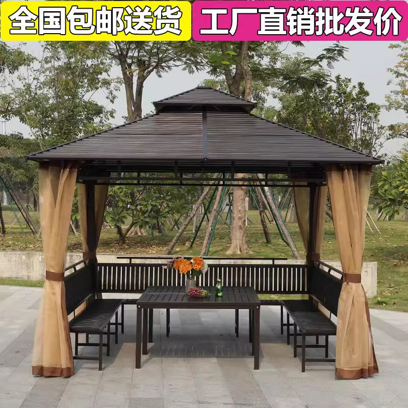 pabellón al aire libre techo galvanizado pabellón de cuatro pilares patio jardín terraza ocio sombrilla gran cobertizo