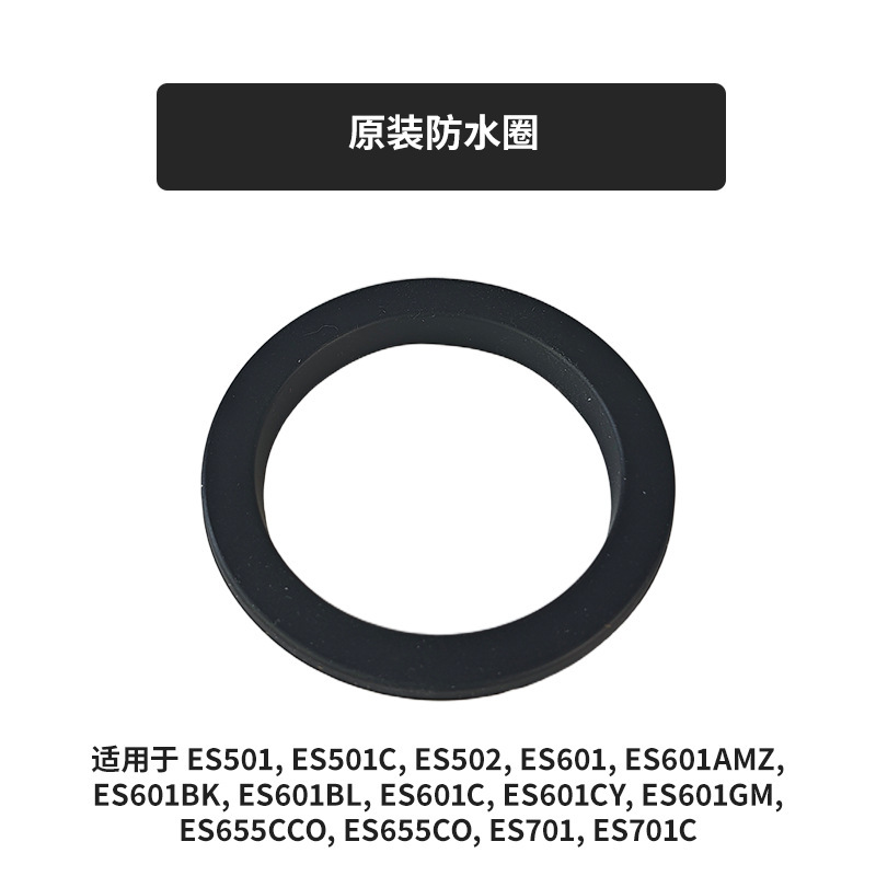 Ninja ES601 655 701 コーヒーマシンアクセサリーミルク泡立て器パウダーリングパウダーボウルハンドル豆倉庫ラテアートシリンダー|undefined