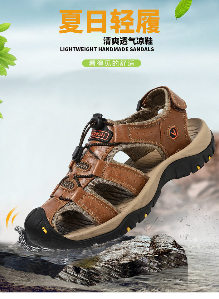 Dép sandal nam da thật quai ngang may thủ công chống trượt, cỡ lớn đến 48 — 7239 Xanh quân đội, 7239 màu xanh lam, 7239 màu đen, 7239 nâu sẫm chi tiết 1