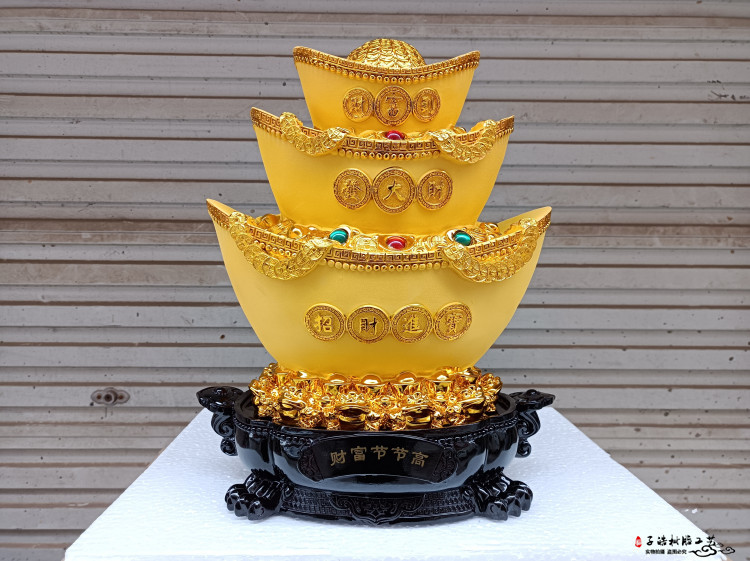 财富节节高聚宝盆