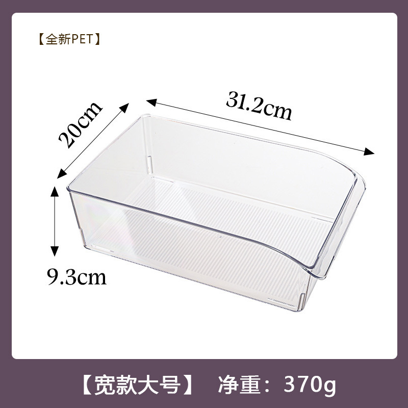 Caja de almacenamiento de refrigerador para alimentos, frutas y verduras, caja de preservación de alimentos, caja de exhibición acrílica transparente de grado alimenticio
