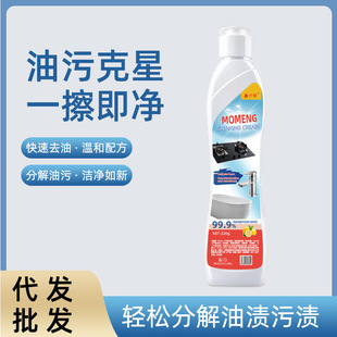 ���ۏN���坍�����ۿ��Ƕ����坍���RͰ�p��ȥ�nˮ������;�坍��