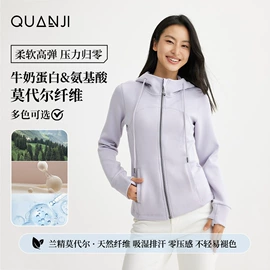 女式T恤;休闲裤;其他短外套