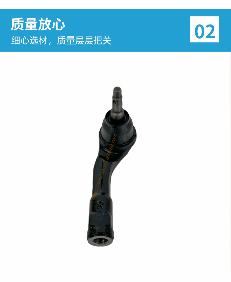 56825-H6000 Is Suitable for Hyundai and Kia Car Parts, Outer Ball Joint of the Tie Rod 56825H6000