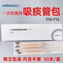 �S��һ������̵�ܰ� ���zܛ�ܺ���������������50cm������10#12#