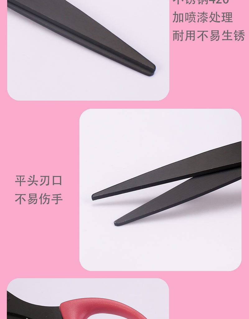 Details_05