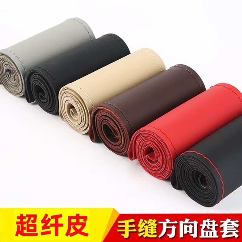 �|�L�L��M3/M5L/M6/M7/CM7/V3����PLUS/M5EV��Ƥ����P���ֿp����