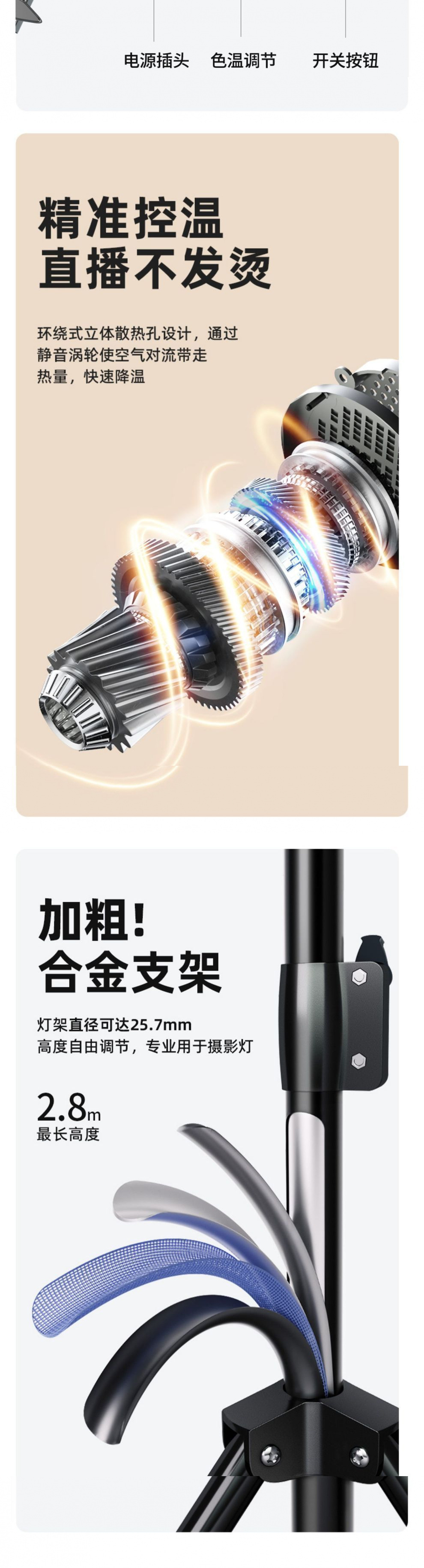 9e46b7e1-0cc9-4694-8922-90bff7559bcf.jpe