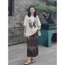 法式复古高级感咖色条纹压褶半身裙女夏季宽松显瘦百搭中长款裙子
