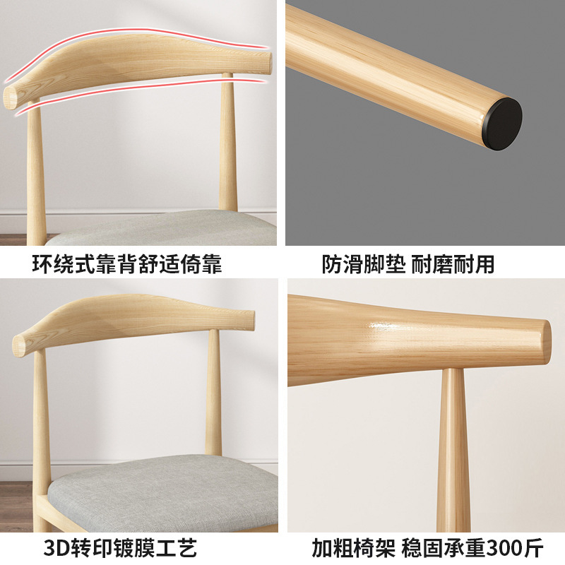 Silla de la computadora cómoda silla de oficina en casa silla Silla de respaldo mesa de comedor y silla dormitorio de estudiantes aprendizaje asiento de Conferencia