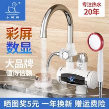 С����늟��ٟ�ˮ���^����ʽ�ӟ�С�N���������^�ԁ�ˮ��ˮ������