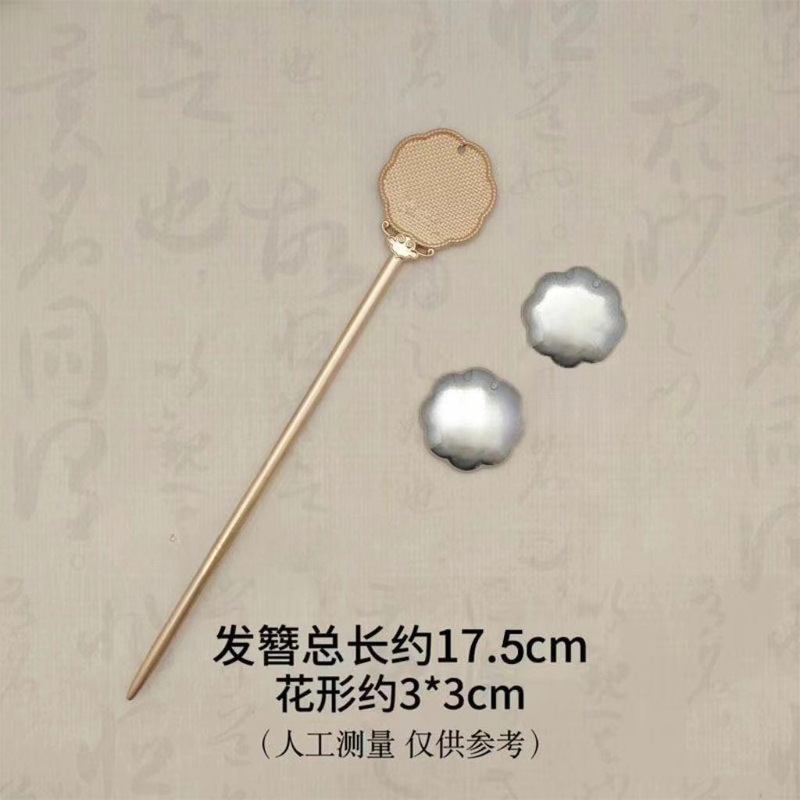 新しい中国風の無形文化遺産宋錦ヘアピンベース DIY 素材幾何学的なヘアピン溝パッチヘアアクセサリーベース胚|undefined
