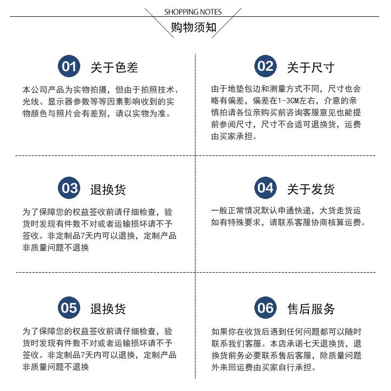 洁太纯色短毛绒雪尼尔地垫 浴室门口吸水垫防滑垫入户门垫详情29