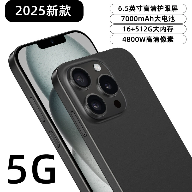 Gaming smartphone, mobile phone for students for elderly, 512G, 5G, support function for all network communication standards, wide screen